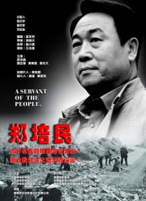 致命弯道8在线观看免费高清完整